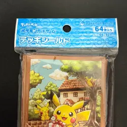 Pikachu's Gift 64 Sleeve Pokemon Center Exclusive Premium Sealed 2023 MINT - Image 4