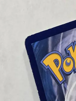 Pokemon Gyarados Lot: XY109 Holo Black Star Promo; Reverse Holo 21/98; +Holo Gx - Image 4