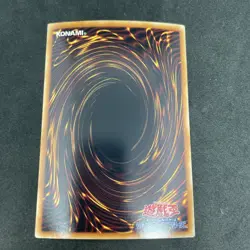 yugioh Number C39: Utopia Ray ORCS-JP040 holo ghost japnese - Image 2