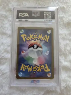PSA10 Pokemon Card Snow Hazard Grusha SAR[SV2P 095 071] Snow Hazard Japan - Image 2