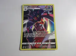 Malamar Trainer Gallery Silver Tempest Pokemon Card NM - Image 1
