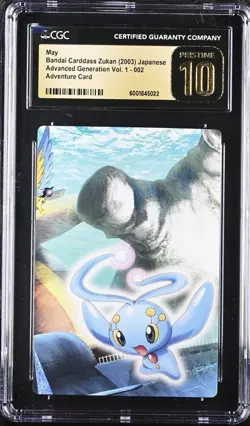 Pokemon Bandai Cardass Zukan (2003) May Adventure Card POP 1!!! Pristine 10 - Image 1