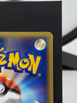 Venusaur 012/P eCard Triple Get Lottery Promo Pokemon Card | Japanese | LP+ - Image 5