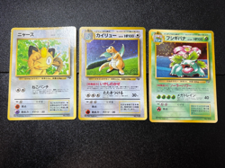 (MP) 3set Venusaur No.003 Dragonite No.149 GB Meowth Japanese Pokemon card - Image 1