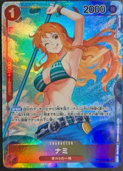 Nami OP01-016 [PAR] Parallel R - One Piece Card ROMANCE DAWN Japanese NM - Image 1