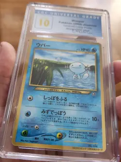 (POP 2) CGC 10 PRISTINE Promo Wooper CoroCoro Comic PSA 10 Pokemon Card Japanese - Image 1