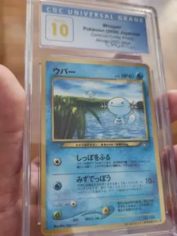 (POP 2) CGC 10 PRISTINE Promo Wooper CoroCoro Comic PSA 10 Pokemon Card Japanese - Image 2