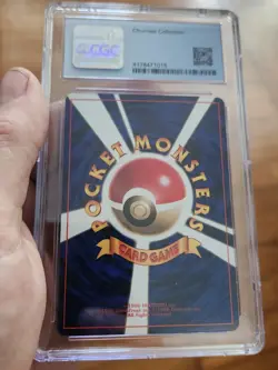 (POP 2) CGC 10 PRISTINE Promo Wooper CoroCoro Comic PSA 10 Pokemon Card Japanese - Image 4
