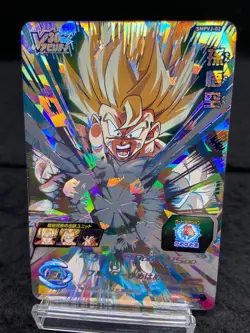 Super Dragonball Heroes TCG SMPVJ-01/02/03 Vjump Limited Promo cards 3 cards/A+ - Image 3