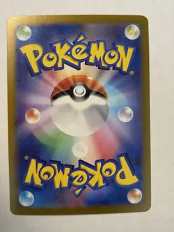 Japanese Pokemon Pikachu Ex Ur 136/108 Sv8: Super Electric Breaker Holo Rare Tcg - Image 4