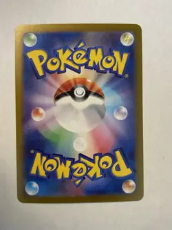 Japanese Pokemon Pikachu Ex Ur 136/108 Sv8: Super Electric Breaker Holo Rare Tcg - Image 5