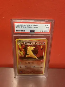 2001 Pokemon Japanese Neo 4 Dark Typhlosion Holo PSA 7 NM #157! Free Shipping! - Image 1
