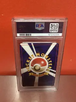 2001 Pokemon Japanese Neo 4 Dark Typhlosion Holo PSA 7 NM #157! Free Shipping! - Image 2