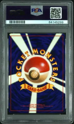 Bulbasaur Pokemon 1996 Base Set No Rarity Bulbasaur Symbol Japanese 001 PSA 9 - Image 2