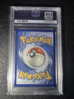 2023 Pokemon Mew EN 151 Alakazam EX 201/165 Special Illustration Rare PSA 9 - Image 4