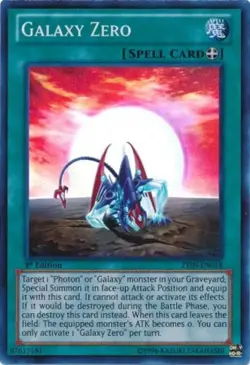 Yugioh! HP Galaxy Zero - ZTIN-EN018 - Super Rare - 1st Edition Heavily Played, E - Image 1
