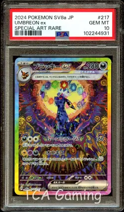 PSA 10 GEM MINT Umbreon Ex 217/187 SPECIAL ILLUSTRATION RARE Pokemon Card 931 - Image 1