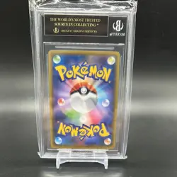 BGSBL10 Pikachu 227/S-P Stamp Box Full Art Promo 2021 Pokemon Card Japanese - Image 2