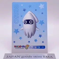 Blooper Mario Party 8 Card Hudson Nintendo 2007 Japan Japanese Collector's item - Image 1