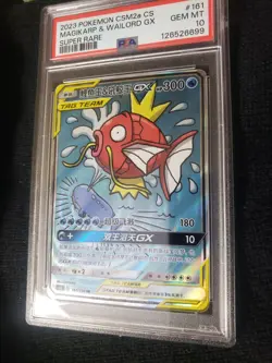 PSA 10 Pokemon Card S-Chinese Magikarp & Wailord-GX 161/150 CSM2a SC - Image 1