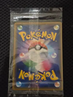 Pokemon Card Pikachu 369/SM-P Together With The Wind Promo Holo Japanese Sealed - Image 3