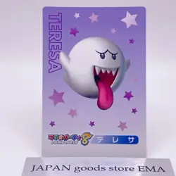 Mario Party 8 Boo Teresa Card Hudson Nintendo 2007 Japanese Japan Collection - Image 1