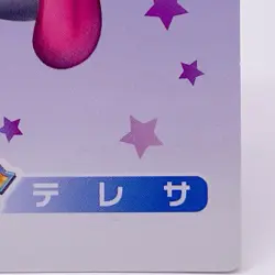 Mario Party 8 Boo Teresa Card Hudson Nintendo 2007 Japanese Japan Collection - Image 5