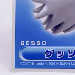 Blooper Mario Party 8 Card Hudson Nintendo 2007 Japanese Japan Collector's item - Image 4