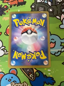 【Excellent】Pokemon Card Mew EX Shiny collection 024/020 SR 1st Japanese F/S - Image 2