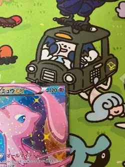 【Excellent】Pokemon Card Mew EX Shiny collection 024/020 SR 1st Japanese F/S - Image 4