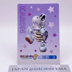 Dry Bones Karon Mario Party 8 Card Hudson Nintendo 2007 Japanese Collection - Image 1