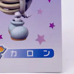 Dry Bones Karon Mario Party 8 Card Hudson Nintendo 2007 Japanese Collection - Image 5