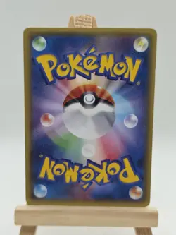 Pikachu064/XY-P Pan Retro Promo Rare Pokemon Card Game - Image 2