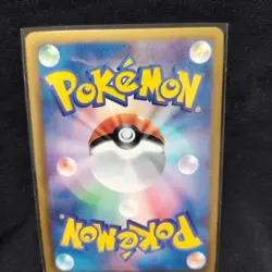 【Excellent】Pokemon Card Mew EX Shiny collection 024/020 SR 1st Japanese F/S - Image 3