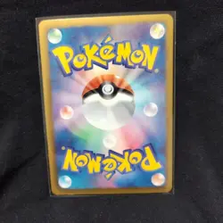 【Excellent】Pokemon Card Mew EX Shiny collection 024/020 SR 1st Japanese F/S - Image 4