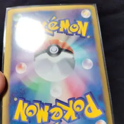 【Excellent】Pokemon Card Mew EX Shiny collection 024/020 SR 1st Japanese F/S - Image 5