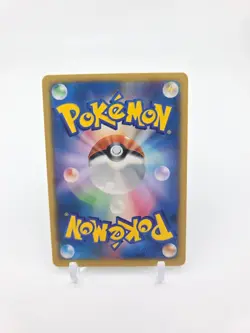 Custom Art Japanese Zorua Card Zorua Japan Card READ DESCRIPTION BELOW - Image 2