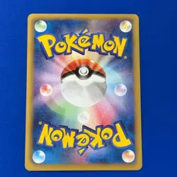 Pikachu 120/BW-P PROMO Tohoku Pokemon Center Sealed Pokemon Card Japanese Rare - Image 2