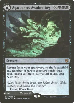 MTG Agadeem's Awakening (090) *Foil* Base Mythic Zendikar Rising NM/MT Comb Ship - Image 1