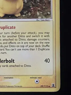 Pokemon TCG: Ditto Pikachu 39/113 Uncommon 2005 EX Delta Species LP - Image 5