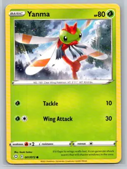 Yanma #001/072 Shining Fates Common - Pokemon Cards G11 - Image 1