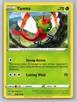 Yanma #008/159 Crown Zenith Common - Pokemon Cards G10 - Image 1