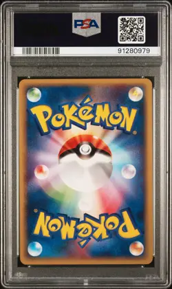 PSA 10 Pokemon 2002 Japanese Split Earth 1st Edition Rhyhorn #053 - Image 2