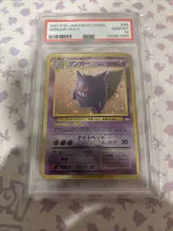 POKEMON JAPANESE FOSSIL #94 GENGAR HOLO PSA 10 WITH SWIRLS - Image 1