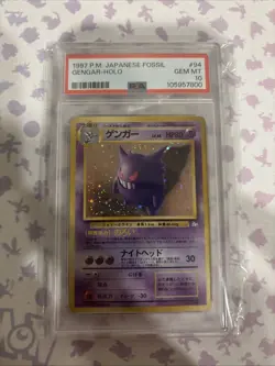 POKEMON JAPANESE FOSSIL #94 GENGAR HOLO PSA 10 WITH SWIRLS - Image 2