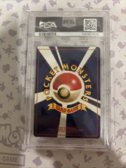 POKEMON JAPANESE FOSSIL #94 GENGAR HOLO PSA 10 WITH SWIRLS - Image 3