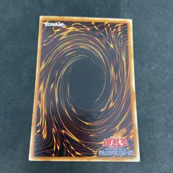 yugioh La Jinn the Mystical Genie of the Lamp L3-07 ultra japnese - Image 2