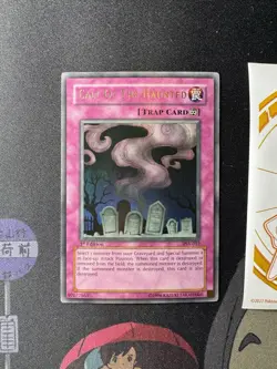 YuGiOh Call of the Haunted PSV-012 1st Edition Ultra Rare 026💎NM💎 - Image 1