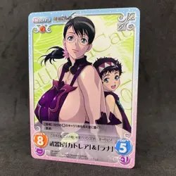 Queens Blade CATTLEYA QB-028 T Chaos TCG Japanese Card Game Anime - Image 1