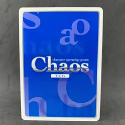 Queens Blade CATTLEYA QB-028 T Chaos TCG Japanese Card Game Anime - Image 4